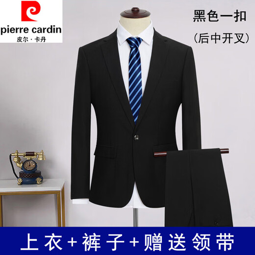 Pierre Cardin suit men's interview professional suit wedding groomsmen suit business formal no-iron anti-wrinkle suit jacket royal blue two-button single top XL 180/50