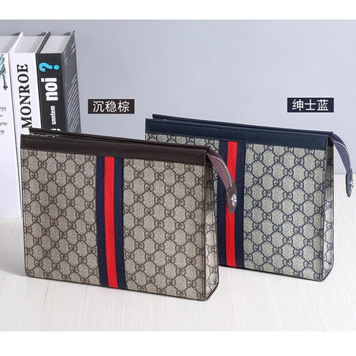 Chi yi Herren Handtasche Herren leichte Luxus Casual Envelope Bag Handheld Bag Herren Reißverschluss Handtasche Chinesisches Geburtstagsgeschenk braun