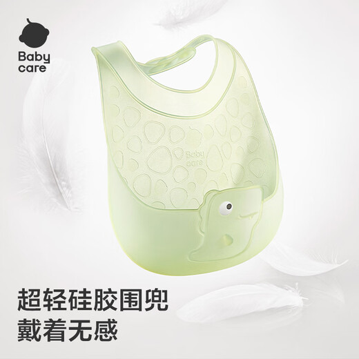 babycarebabycarebabycarebycarebabycarebabycarebabycarebycarebycarebabycarebabycarebycarebycarebycarebycarebycarebycarebycarebycarebycarebycarebycarebycarebycarchild Boxchild
