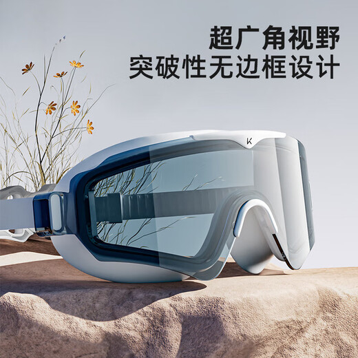 SWANS swimming goggles waterproof and anti-fog high-definition large frame men and women myopia swimming goggles swimming cap diving set equipment Honor black suit swimming goggles + water drop cap flat flat light