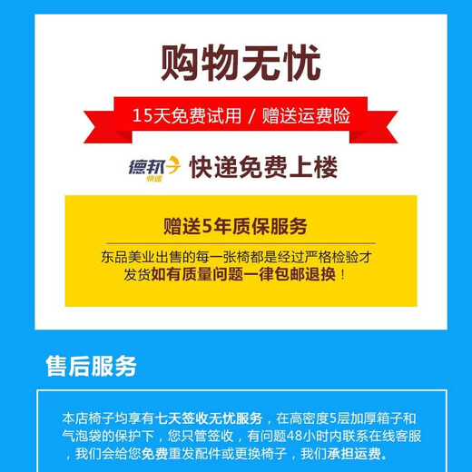 东品美业定型棉座包靠背医护万向轮护士椅美发转椅吧台靠背纹身升降椅美容椅子技师大工椅 白色【带靠背】9920