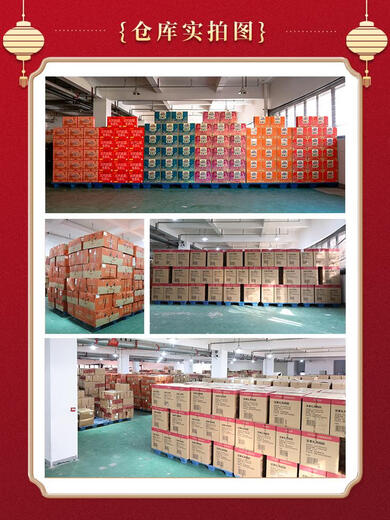 嘻哈龙三只松鼠纯坚果礼盒12108袋混合零食大礼包坚果炒货组合节日 三只松鼠纯坚果礼盒1210g8袋