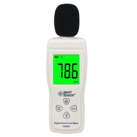 XMSJ Decibel Rideo de ruido Tester de sonido Alta precisión Medidor de sonido Medidor de sonido AS804 AR854 (Estándar + Conjunto de carga)