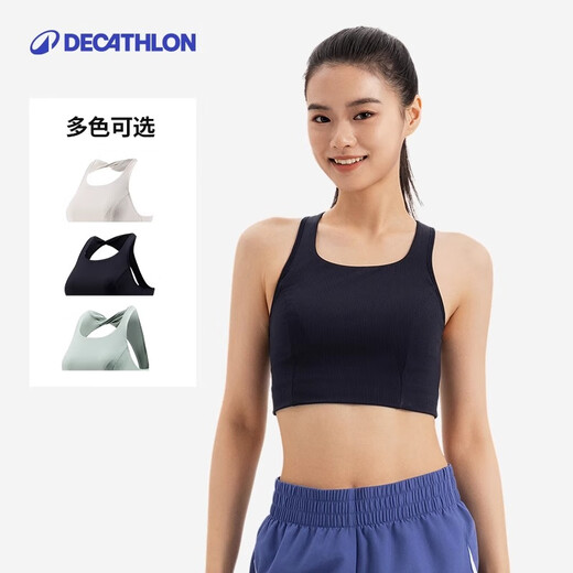 Decathlon sports vest women's middle strength sports bra fitness wears versatile underwear-5392469