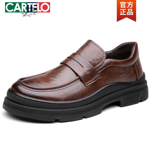 
CARTELO laceless brown men's shoes spring and autumn 2025 new big-head business casual leather shoes, comprehensive color wide-head love GX9923 brown 39