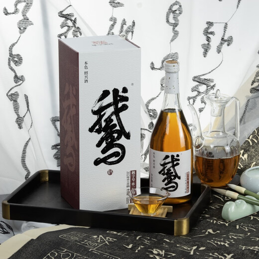 Jianhu Winery Guyue Longshan Pulpa cruda de 10 años Cuerpo de vino actualizado Anti-Counterfeiting Hard Gift Box Goose Yellow Wine 2012 Caramelo sin caramelo 0 Aditivos Actualización de regalo Caja de regalo 688ml 2 botellas 0 Agregue la bolsa de regalo Utensilios de vino