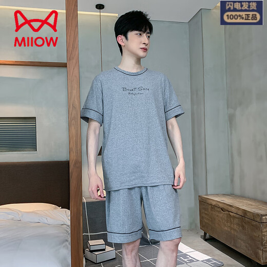 Catman Miiow Pyjamas für Männer im Sommer reines Baumwoll kurzärmelige Plus-Größe dünne losen und junge Freizeitkleidung mit Home-Kleidungsstücken kann außerhalb von 9925 getragen werden [H-Serie-Shorts von Herren-Kurzschleife] l [empfohlen 100-125jin [Jin gleich 0,5 kg]]
