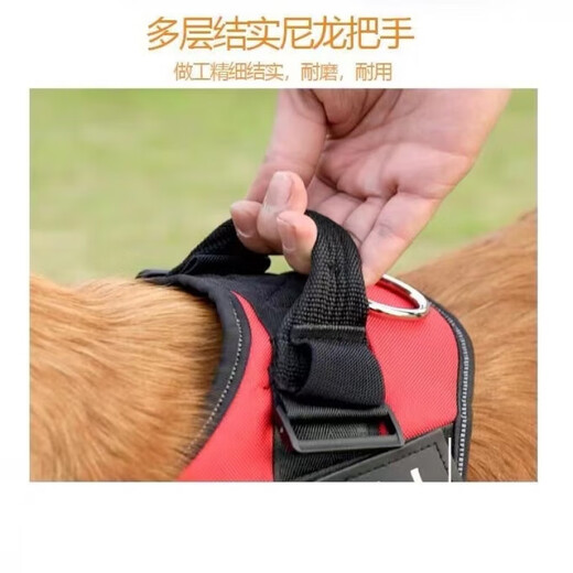 Bei Chuzhong dog leash, large dog leash, dog leash, dog leash, dog leash, medium-sized dog, large dog, golden fur border shepherd leash, dog harness - free leash * 1 copybook * 4, black L - suitable for 35-65 Jin, equal to 0.5 kg, large dog, explosion-proof chest harness - lightweight, non-neck-reflective strip