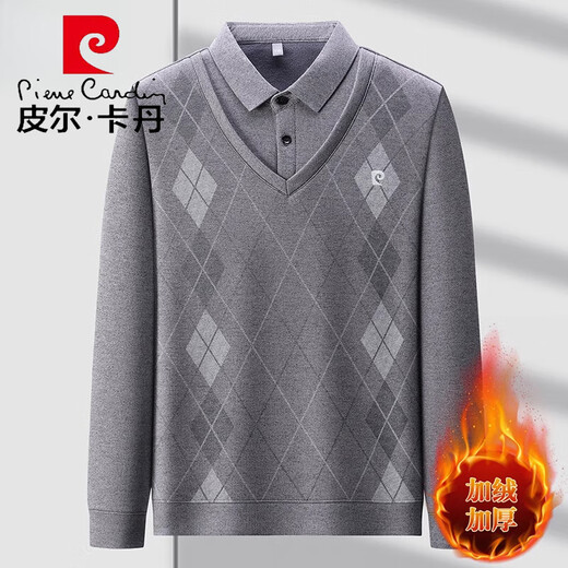 Pierre Cardin Frühling und Herbst NEU NEUES MIDERNET MENDERAGTEN LANGELEEVED T-SHIRT FÜR MEN DEIDELTE LOSSE LOSSE Großgröße gefälschte zweiteilige Daddy-Basishemd 9928 Hellblau [hinzugefügte Fleece] Verdickte M empfohlen 90-110jin [Jin gleich 0,5 kg]