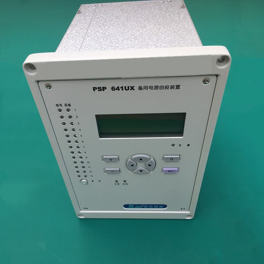 Guodian Nanzi PSL641UX line protection measurement and control device PSL691U line protection measurement and control device