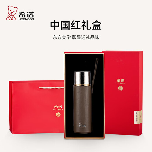 Heenoor Pure Titanium Thermos тушеной чайник-чайник.