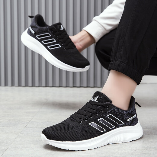 Zheduan Sports Schuhe Frühling und Sommer Neue Männerschuhe Herren lässige Laufschuhe Student Atmungsfreie Kleidung-resistente weiche Sohle-Stoßdämpfung fliegender Messer FH-Feda 9905 Schwarz-Weiß-Hintergrund 41