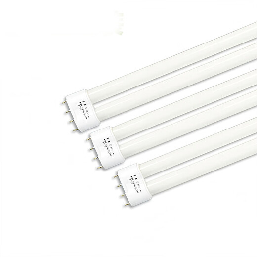 Guan'an fluorescent tube fluorescent bracket lamp double tube three primary color H-type four-pin plug supermarket classroom garage lighting 55W white light next day delivery