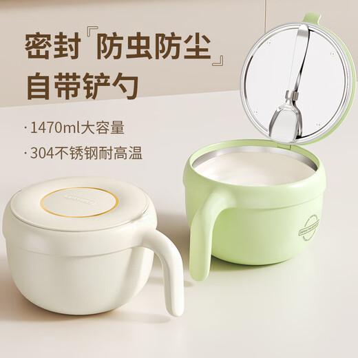 YTH lard jar ceramic household sealed seasoning jar high temperature resistant 304 large meat oil seasoning chili oil storage jar white ceramic coating single piece 1400ml