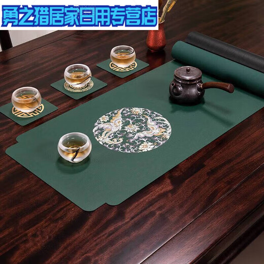 溥畔新中式防水禅意桌旗茶桌垫布轻奢中国风皮革茶席免洗茶台茶几桌布 6227--森林绿 单条30*120CM(桌长130cm-140