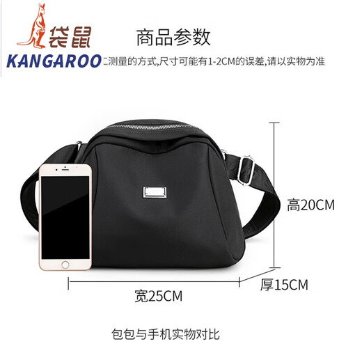 Kangaroo Nylon Oxford Stoff Musterbeutel Frauen Crossbody Tasche 2025 Neues lässiges modisches All-Match-Leinwand-Umhängetasche Flaggschiff-Schwarz