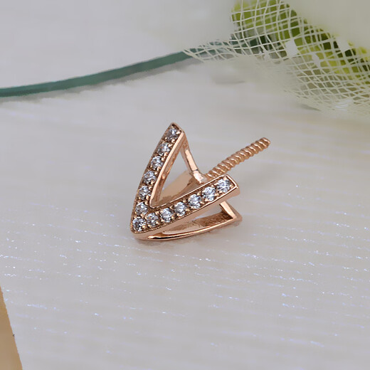 Fujiu G18k gold AU750 Reba pendant head pendant for women 12-16 pearl buckle diy accessories holder 5072 18K rose gold zircon empty holder without beads