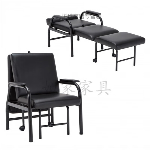 Dutting midi chaise, lit et chaise, lit pliant de bureau à double usage, compact, plat à plat, lit pliant de bureau à double usage, surface en cuir PU noir, C-5009