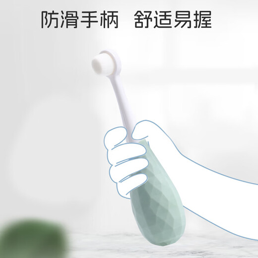 
Dr. Ma Children's Toothbrush 1-3-6 Years Old Baby Toothbrush Baby Brushing Cup Mouth Garbage Cup Set Toothbrush*2+ Mouth Garbage Cup