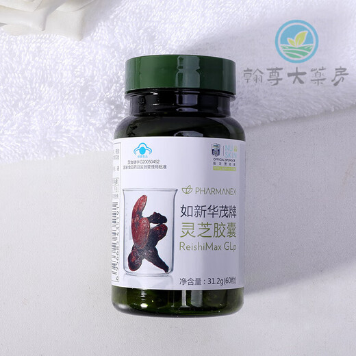 Zum Beispiel die Marke Xinhuamao Ganoderma Lucidum Kapsel Ganoderma Lucidum Spore Powder, Ruxin Offizielle Website, Inlandsprodukt, Originalgeschmack, 1 Flasche