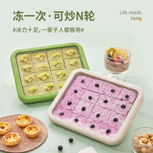 CHIGO (CHIGO) fried yogurt machine ice cream machine home frying ice machine children's DIY ice making machine home made fried milk ice board fried ice cream Internet celebrity fried ice plate artifact coconut milk white mandarin duck plate [26*21CM] 304 food grade ice shovel