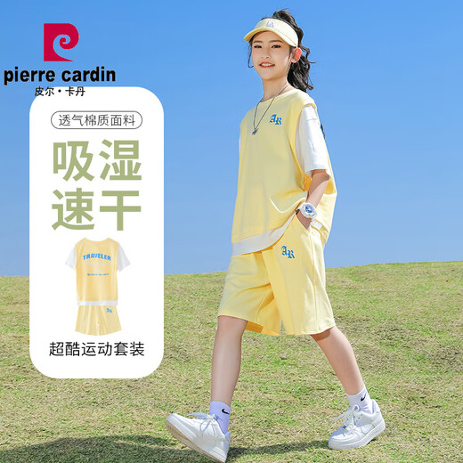 
Pierre cardin (pierre cardin) girls summer suit 2025 new children's sports shorts two-piece summer suit girl cotton medium big child fashionable 9922 white 3388 purple [set/no shoes] 140 cm