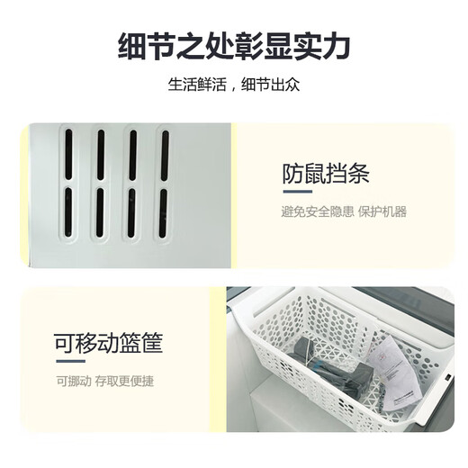 CHIGO dual-temperature freezer 388-liter large-capacity horizontal freezer for home and business storage, first-class energy efficiency refrigeration and freezing dual-purpose ice cream cabinet, trade-in KCD-388D