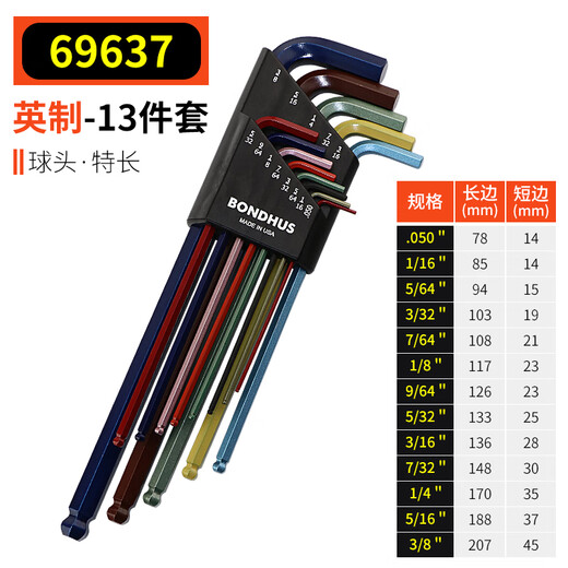 Rsrddy American Public-English Ball Head Hexagon Wrench Set Flat Head Hexagon Key Vis 12137 English 0 Points 05-38'13 Piece Set