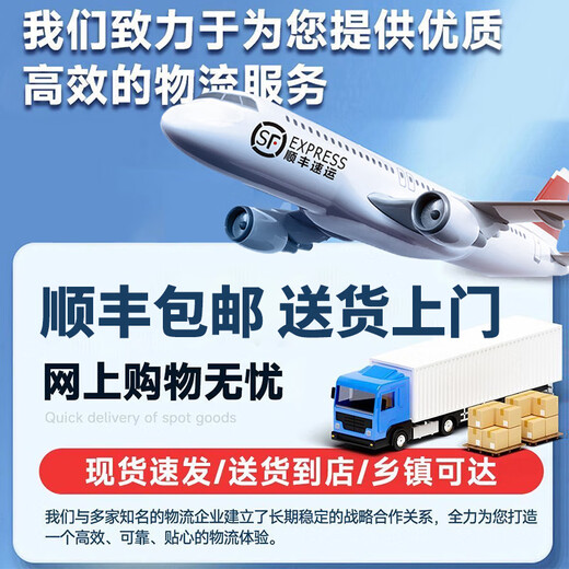 北格大冰柜商用全冷冻大型冷柜大容量单温双温2米冰箱 双开门300升 500升 700升以上 卧式冷藏冷冻两用 698双温机械款美芝/霓虹定频压缩机【一级能效】