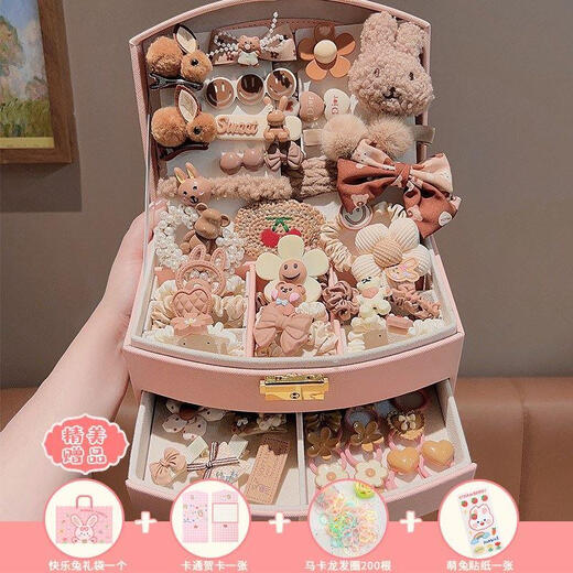 Japan GP high-end children's hair accessories set gift box girl hairpin princess birthday gift tiara jewelry box flower star 144-piece set