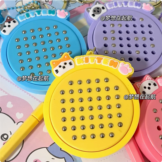 Qiyoubaa Katze Magnetische Stahlball -Malboard Tastatur Tastatur Lust auf den Karton, Cartoon -Spielzeug beste Freunde Paar Taschen und Anhängergeschenke Lila 1 Pack - Katzenmagnetstahl Ball Malerei [einschließlich super süßes Spaß #Variable Magnetic Snap Malting Board