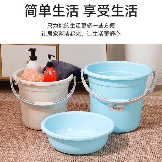 塑料水桶手提加厚洗衣桶家用多功能盆桶套装圆形桶宿舍洗衣桶水桶 7011水桶+2031盆套装（31cm） 1个装（颜色随机）