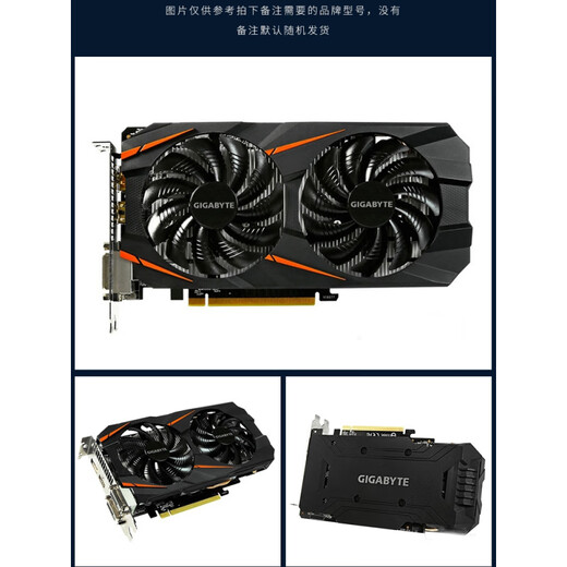 七彩虹GTX10603G 1050TI 4G 10605g  6G960 1050TI 2060 1660S6G 1060 6g 台式机拆机独立显卡 七彩虹1050TI 4G