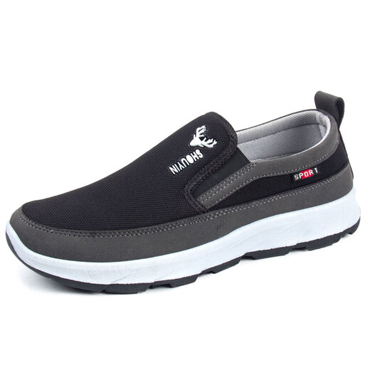 Les vieilles chaussures en tissu de Pékin de Qiyuemanmang pour les hommes de chaussures pour hommes âgées pour les chaussures de papa âgées D826 Fat Fat Black Fat