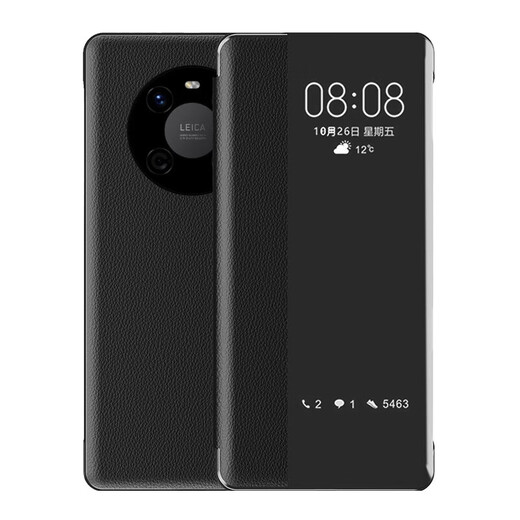 Suitable for Huawei mate40 original mobile phone case clamshell business all-inclusive men's and women's ultra-thin anti-fall leather case window leather case black leather Huawei mate40