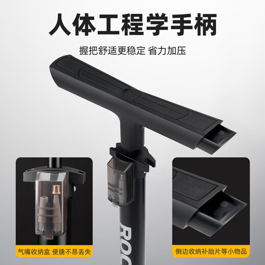 洛克兄弟公路山地自行车打气筒高压电动电瓶车家用带气压表充气泵 黑色