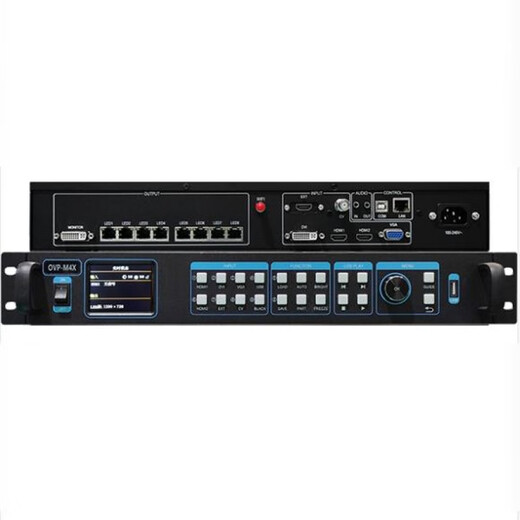 Onbon Technology LED display full-color video processor OVP-K2/k4 synchronous control single screen debugging fee