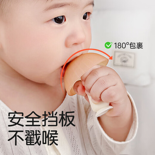 Kamidi (kamidi) baby chewing gum baby comfort chewing gum oral period 2-6 months and above baby mushroom chewing music anti-eating hand grinding