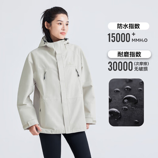 Tuoluzer Outdoor-Sport dreidichte Windbreaker-Jacke für Männer und Frauen im Herbst und Winter loser Windfehler wasserdichte Bergsteigeranzug Wanderung Wasserdichte Jacke apricosenfarbe s