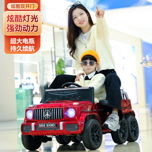 Small Jelly Children's Electric Vehicle Six-Wheel Imitation Mercedes-Benz Big G Can Be Used Adults to Bring Baby Toys Children's Cars Children Control Electric Vehicle Black + Six-Wheel + Leather Seat + 12V10A Battery