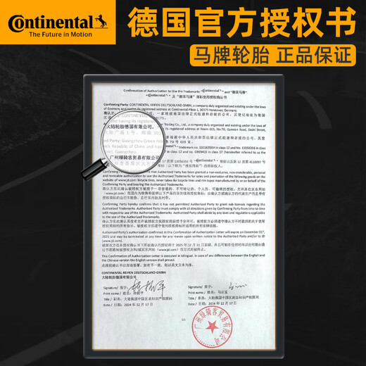 Continental road bike tire gp5000 racing bicycle all-season yellow tire 700x25C 23C 28C 32C 28C GrandSport Race-Yellow Label Boxed One Pack