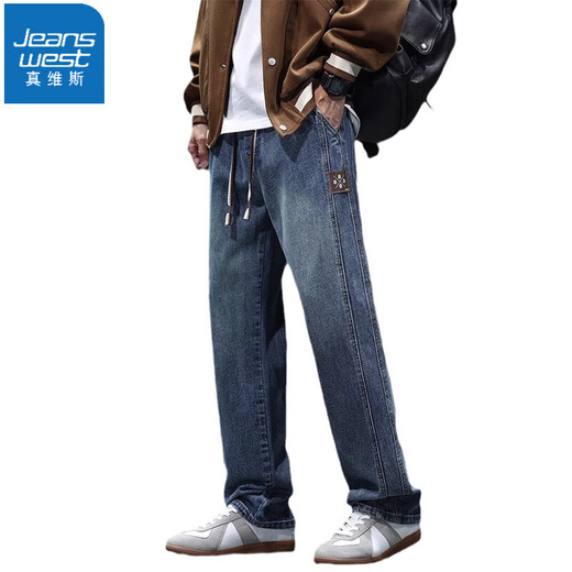 真维斯（Jeanswest）复古牛仔裤男士直筒宽松美式潮牌春夏休闲长裤子男2025春季新款 9856蓝色 4XL