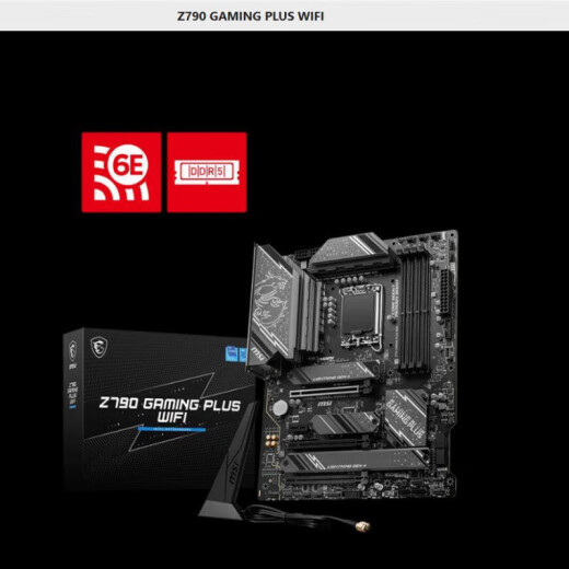 技嘉微星 Z690Z790 M GAMING 刀锋钛 冰雕 MAX 12600KF  14700KF主板 W星/PRO Z79O 电竞 PLUS WI