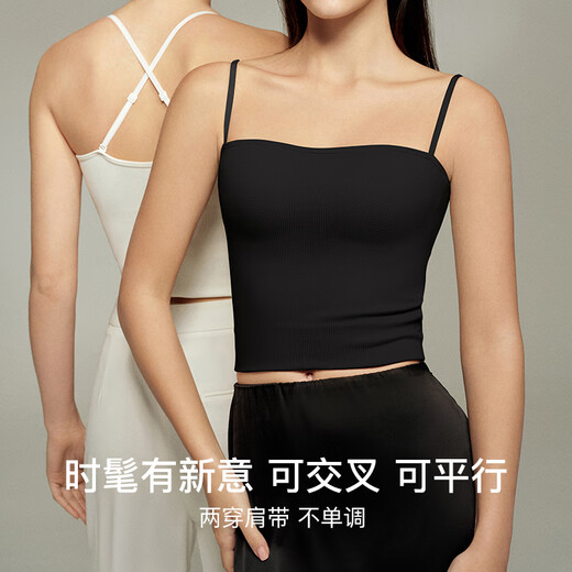 Uras 25 Nuevo producto Yu Shuxin misma forma de pecho tridimensional con chaleco de correa interna para mujeres con almohadilla de pecho negro s