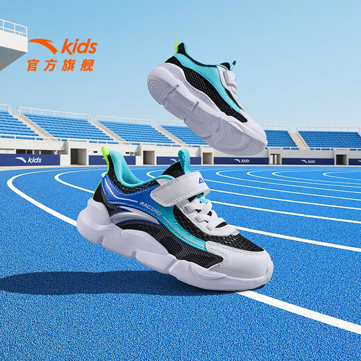 Zapatillas de zapatillas para niños de anta para niños 2025 verano nuevo producto malla transpirable gran malla amortiguación zapatos para correr negros/anta blanco/ultra verde azul-6 31 pies de longitud aproximadamente 19.5 cm