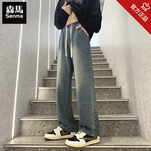森马（Semir）松紧腰牛仔裤男士款宽松阔腿2025春新款vibe复古男生直筒裤子 牛 森马牛仔裤K693磨白灰 加绒 3XL