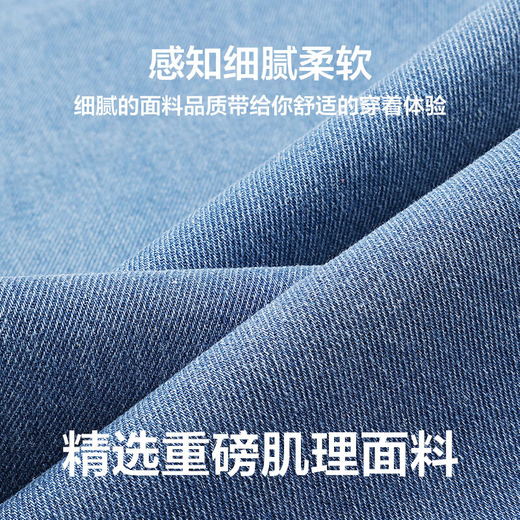 回力牛仔裤夏季男薄款裤子透气复古阔腿裤宽松凉感休闲裤男深蓝XL