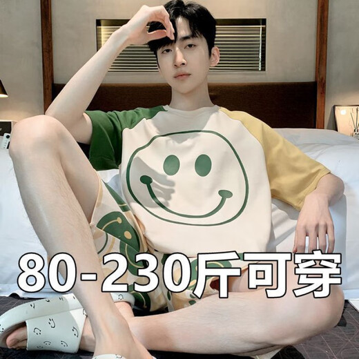 Qing Zhongqiao Pajamas Summer à manches courtes pour les adolescents en été mince été Casual Plus Fat plus Fat plus taille pour hommes Home Clothing 6623 Mignon Dog M Étudiant [80-120Jin [Jin est égal à 0,5 kg]]]