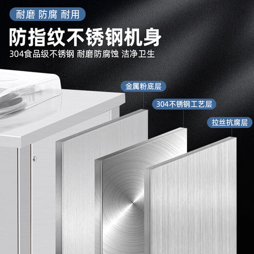 Engming fully automatic fried ice machine fried yogurt machine fried smoothie machine ice porridge machine fruit juice fruit fried ice machine cleansing and cooling machine high power single pot automatic ice frying machine 2000W