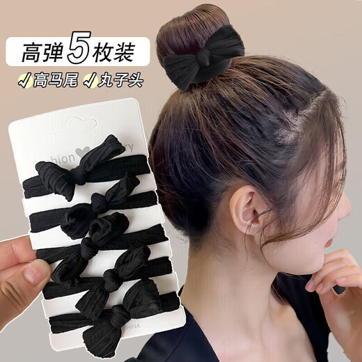 Bow hair tie girly rubber band female hair tie high ponytail new headwear TS14 TS14-bow 2 random